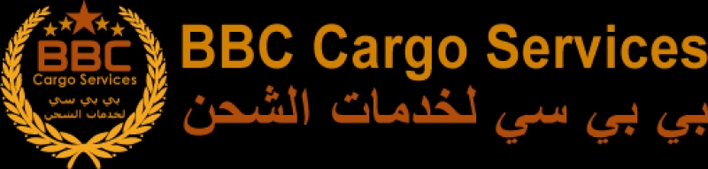 BBC cargo